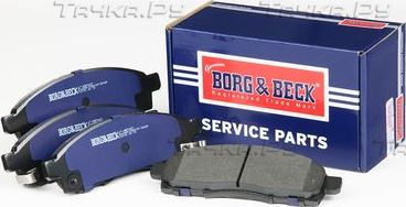 Тормозные колодки Borg & Beck передние для Fiat Fullback I 2016-2026. Артикул BBP2627