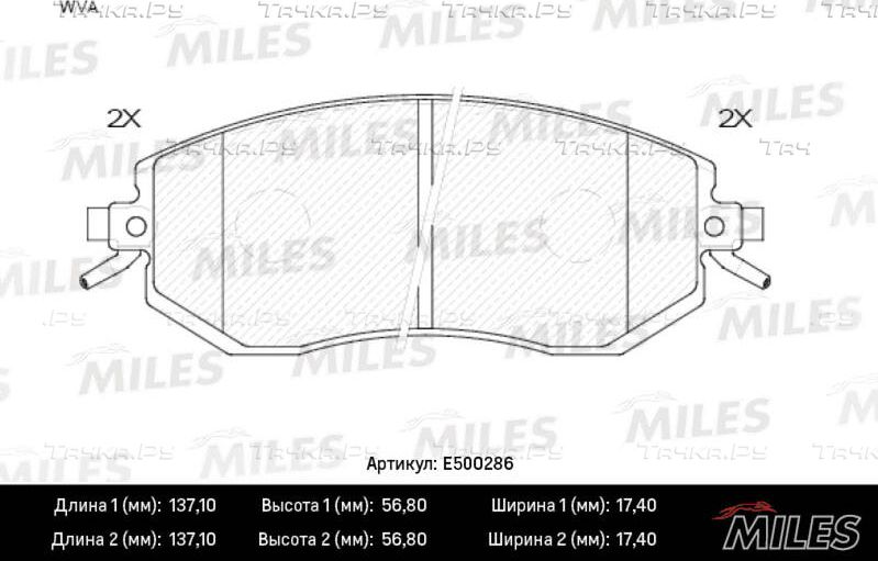 Тормозные колодки Miles (Керамика) передние для Subaru Impreza III 2008-2014. Артикул E500286