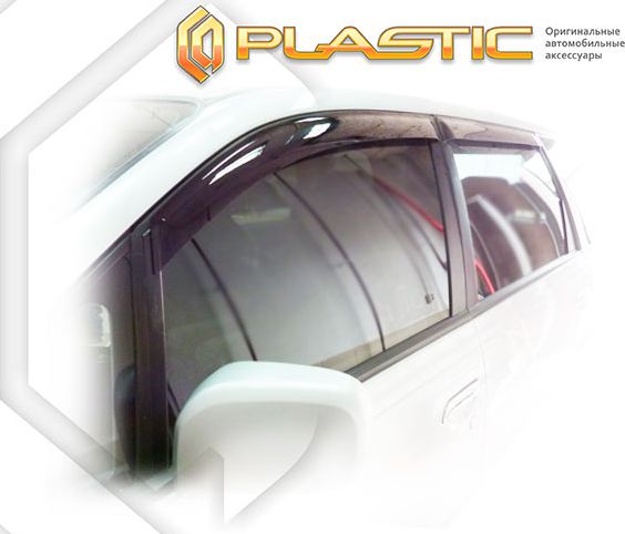 Дефлекторы СА Пластик для окон (Classic полупрозрачный) Nissan Presage 1998-2001. Артикул 2010030300306