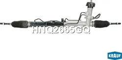 Рулевая рейка Krauf. Артикул HNQ2665GQ