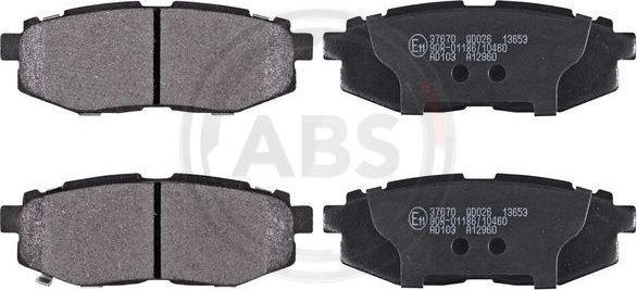 Тормозные колодки ABS. Артикул 37670