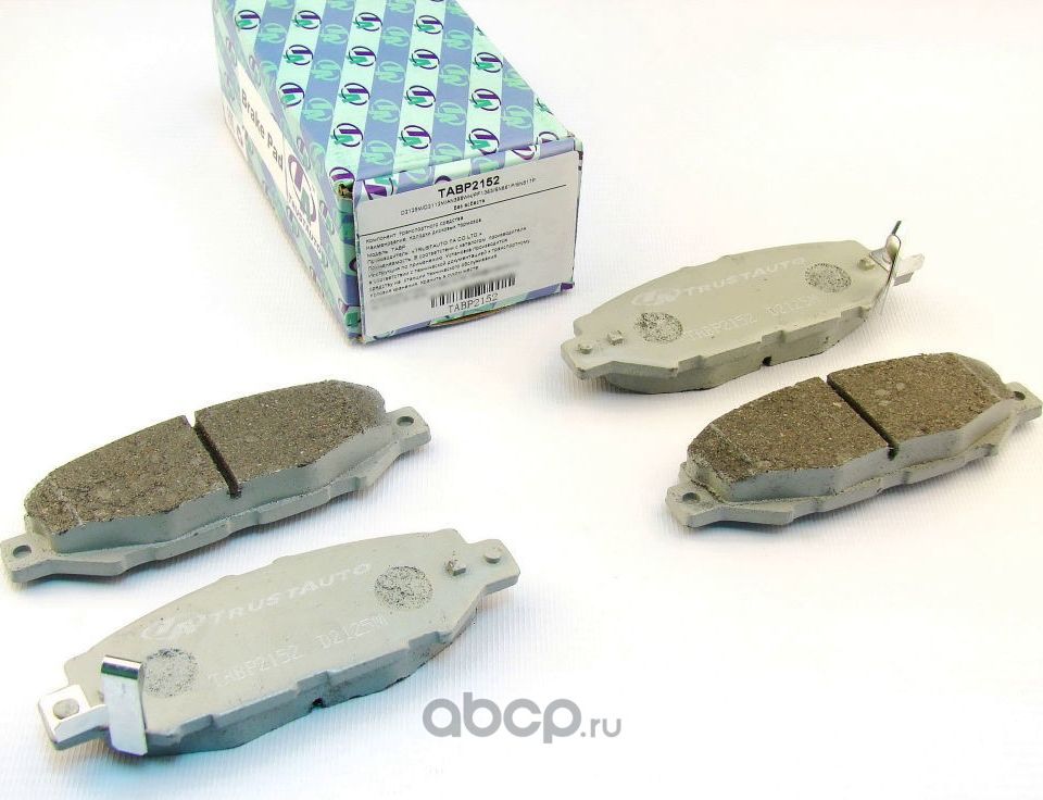 КОЛОДКИ ДИСКОВЫЕ (Trustauto). Артикул TABP2152
