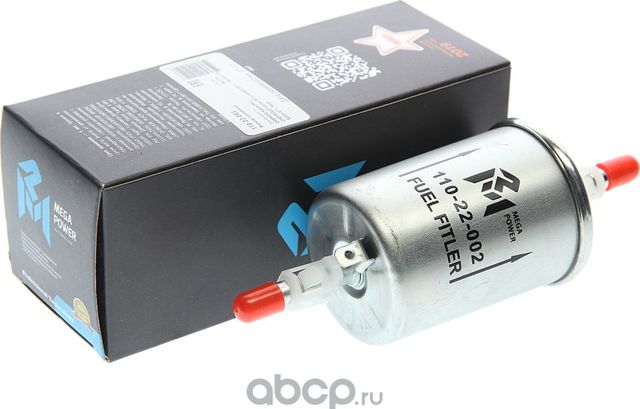 Фильтр топливный DAEWOO Nexia (95-) CHEVROLET Lanos (97-),Lacetti (03-),Epica (0 (Megapower). Артикул 11022002