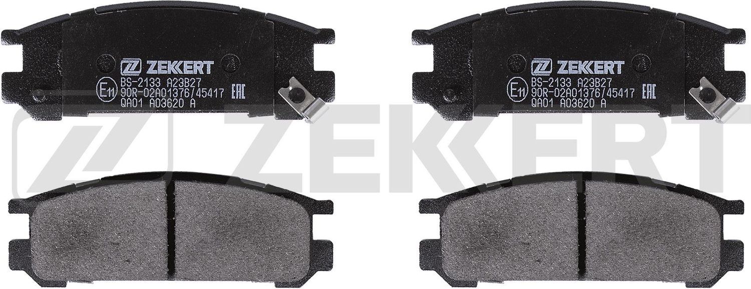 Тормозные колодки Zekkert. Артикул BS-2133