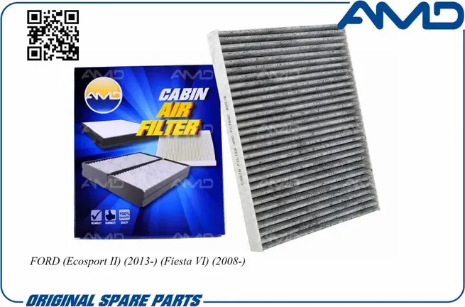 Фильтр салона угольный (AMD). Артикул AMD.FC788C