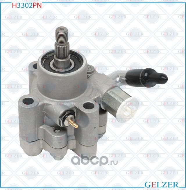 H3302PN Насос гидроусилителя руля Geely Vision, Geely Emgrand EC7 (Нов.Оригинал) (Gelzer). Артикул H3302PN
