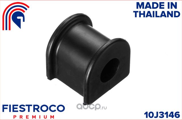 Втулка стабилизатора TOYOTA LAND CRUISER PRADO 150/FJ CRUISER 09- (Fiestroco). Артикул 10J3146
