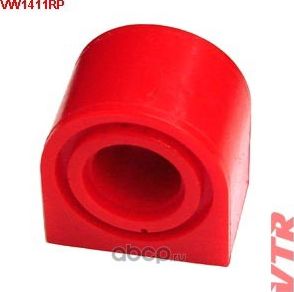 Полиуретановая втулка стабилизатора передней подвески (d 21) (VTR). Артикул VW1411RP