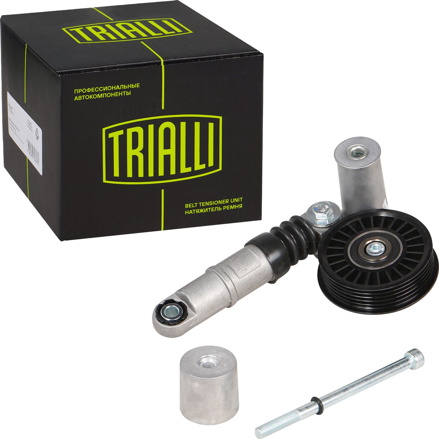Натяжной ролик (натяжитель) приводного клинового зубчатого ремня Trialli. Артикул CM 5498