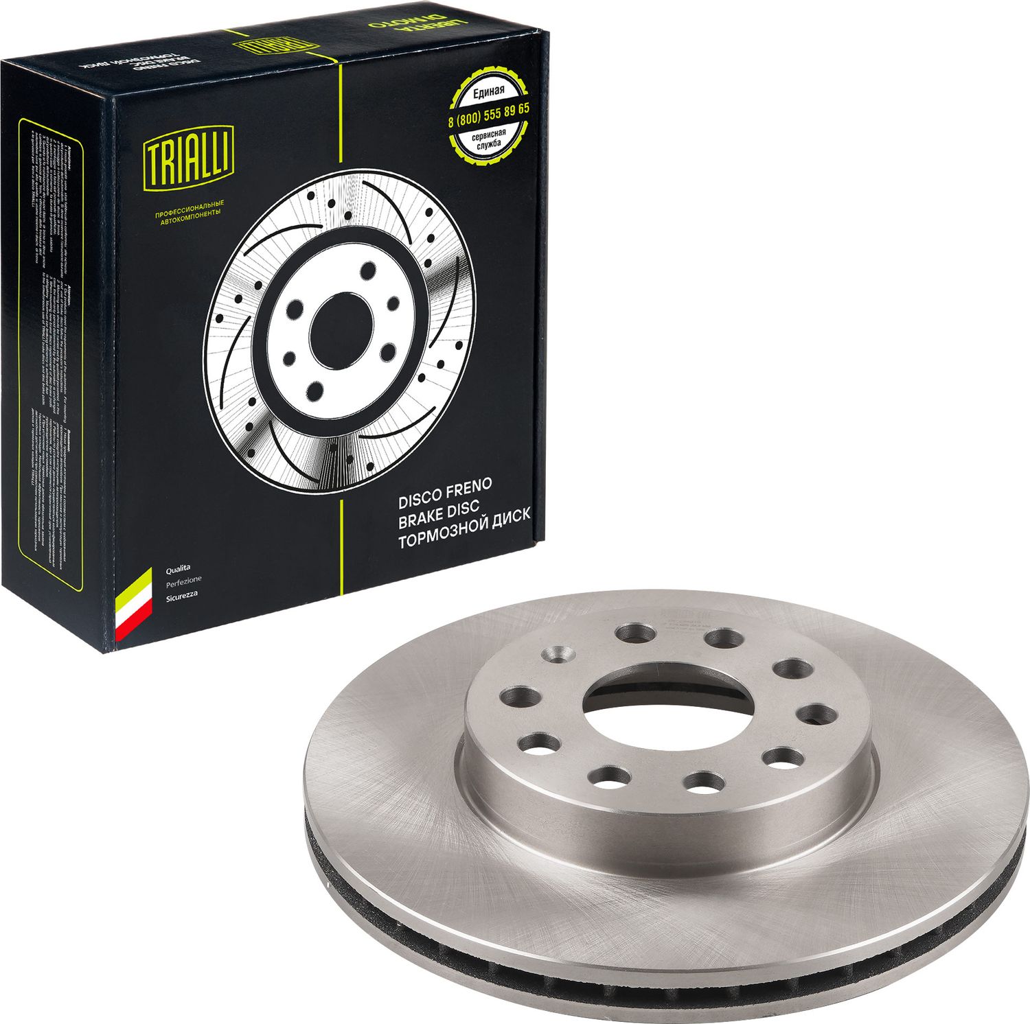Тормозной диск Trialli. Артикул DF 084310