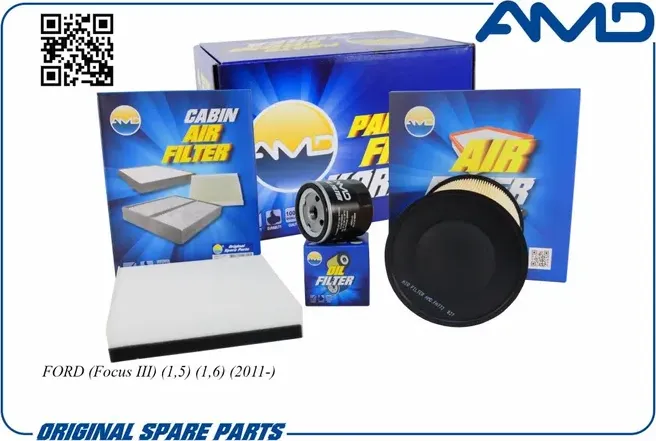 Комплект фильтров (масл.1883037 + возд.1848220 + салон.1709013) (AMD). Артикул AMDSETF161