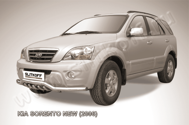 Защита Slitkoff переднего бампера d57 с защитой картера для Kia Sorento I 2006-2008. Артикул KSR005
