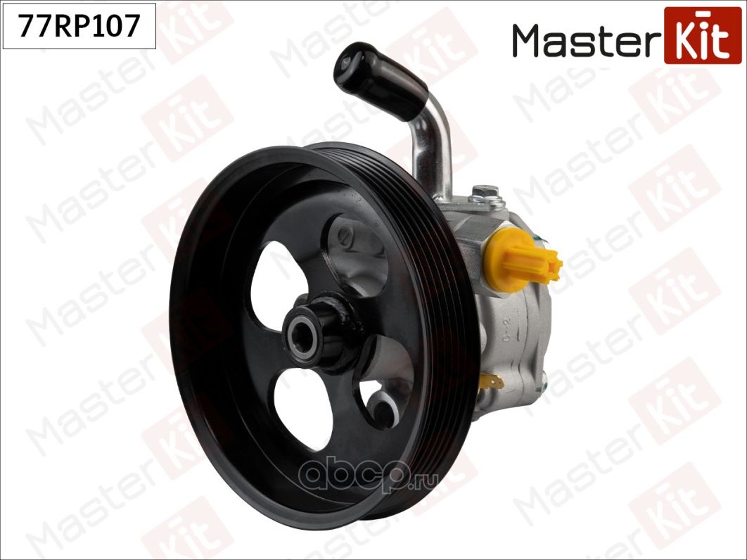 Насос ГУР MITSUBISHI L200/PAJERO/MONTERO SPORT 06-16 (Master KIT). Артикул 77RP107