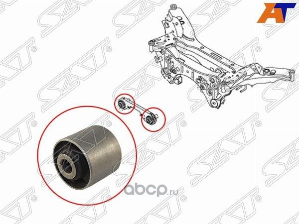 Сайлентблок подушки дифференциала NISSAN JUKE 10- (SAT). Артикул ST55419JG20A