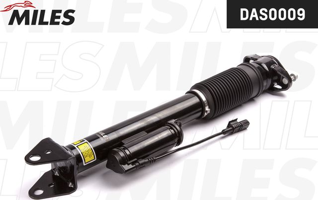 Амортизатор Miles. Артикул DAS0009
