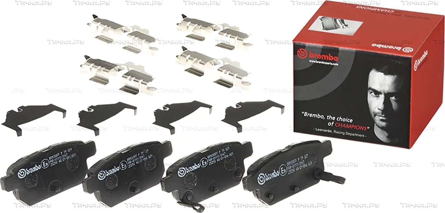 Тормозные колодки Brembo задние для Suzuki SX4 II (S-Cross) 2013-2026. Артикул P 79 029