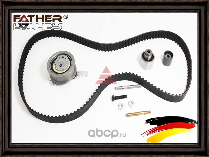 Комплект для замены ремня грм (Father). Артикул F3200R75