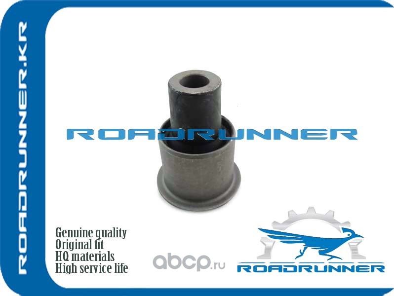 Сайлентблок (Roadrunner). Артикул RR54500EA000B