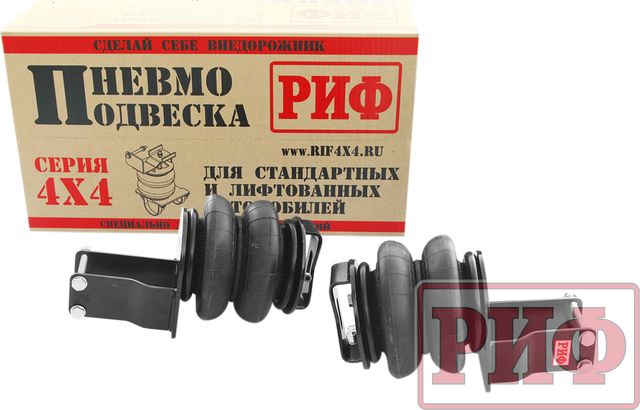 Пневмоподвеска РИФ на задний мост для лифтованной подвески 50 мм для Nissan Navara D40 2004-2015. Артикул ASK-D40-L
