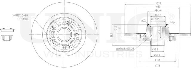 Диск тормозной (Unio). Артикул BRD-20497