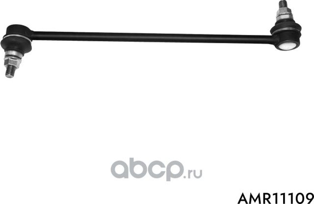 Тяга стабилизатора передняя Ford C-Max 07-, Focus C-Max 03-07, Focus II 04 (AMR). Артикул AMR11109