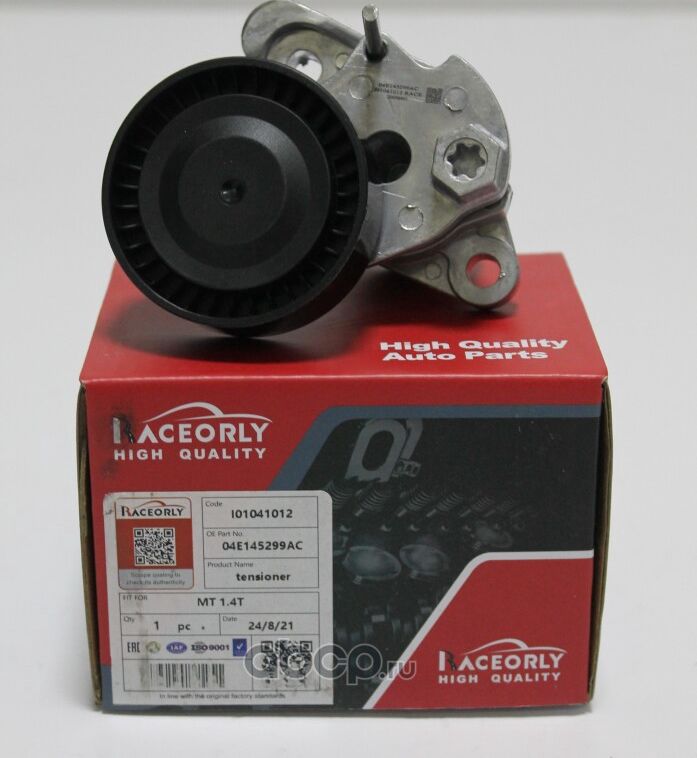 Ролик нятяжной VAG EA211 1.4 04E145299AC (Raceorly). Артикул I01041012