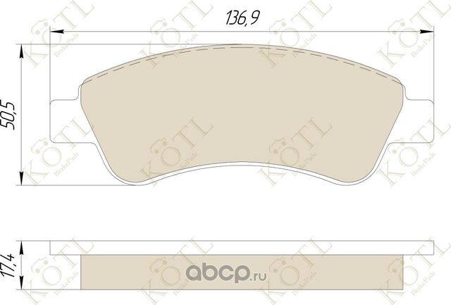 Колодки тормозные дисковые передние к-т CITROEN BERLINGO/C4/XSARA/PEUGEOT PARTNER (Kotl) Kotl. Артикул 1563kt