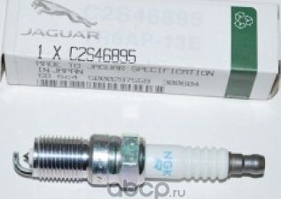 Свеча зажигания Jaguar. Артикул C2S46895