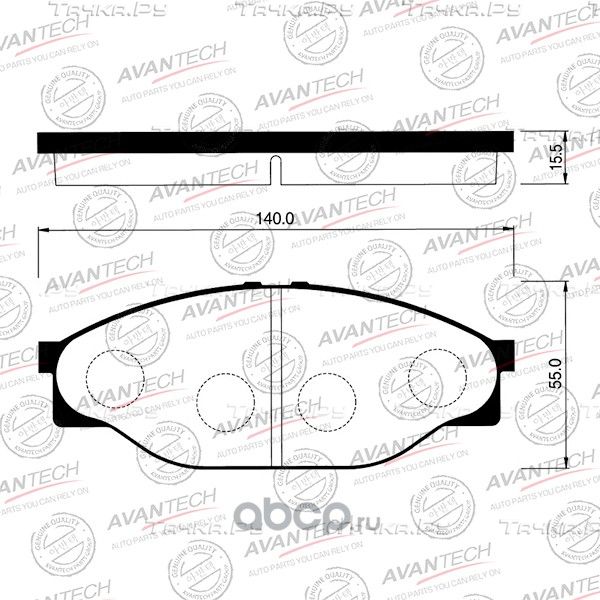 Колодки тормозные (Avantech). Артикул AV796