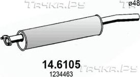Глушитель Asso для BMW 3 V (E90/E91/E92/E93) 2007-2013. Артикул 14.6105