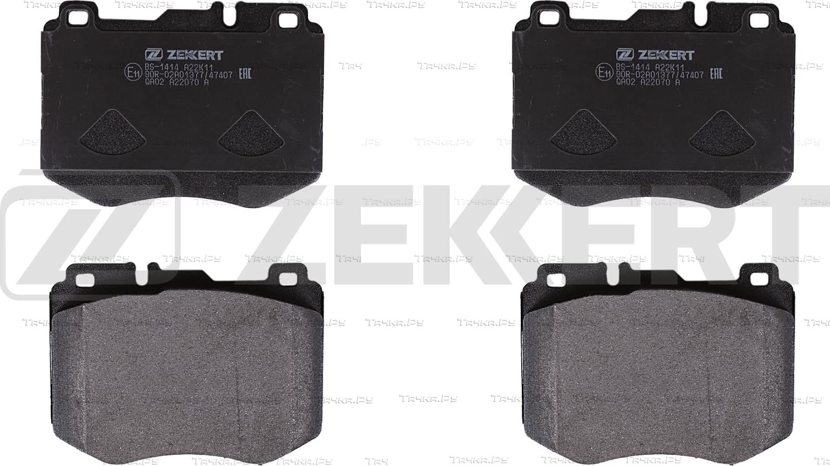 Тормозные колодки Zekkert. Артикул BS-1414