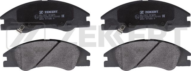 Тормозные колодки Zekkert. Артикул BS-1922