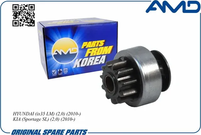 Бендикс стартера (AMD). Артикул AMD.EL1415