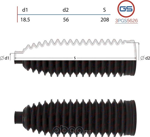 Пыльник рулевой рейки Land Rover Discovery Sport 2014-, Land Rover Range Rover E (GS) GS. Артикул 3PGS5626