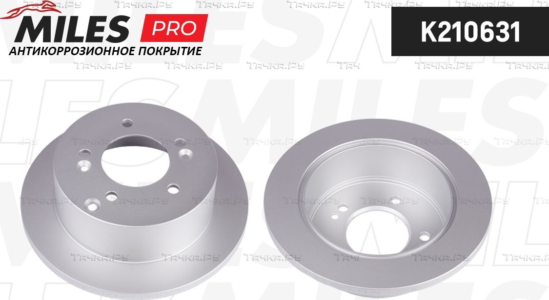 Тормозной диск Miles задний для Hyundai Tucson I 2004-2010. Артикул K210631