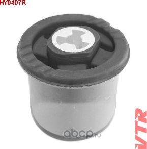Сайлентблок балки задней подвески (VTR). Артикул HY0407R