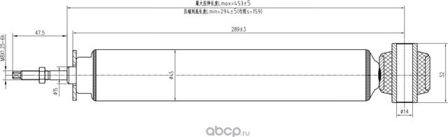 Амортизатор задний (газ) AWSA320367 (Awgo). Артикул AWSA320367