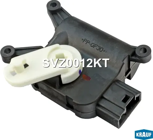 Привод заслонки отопителя (Krauf) Krauf. Артикул SVZ0012KT
