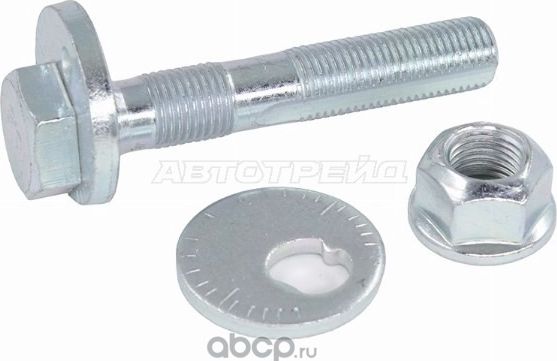 Болт эксцентрика комплект LEXUS CT 2010-2020 LEXUS NX 2014-2020 TOYOTA AURIS 2006-2012 TOYOTA AVEN (SAT). Артикул ST1250019