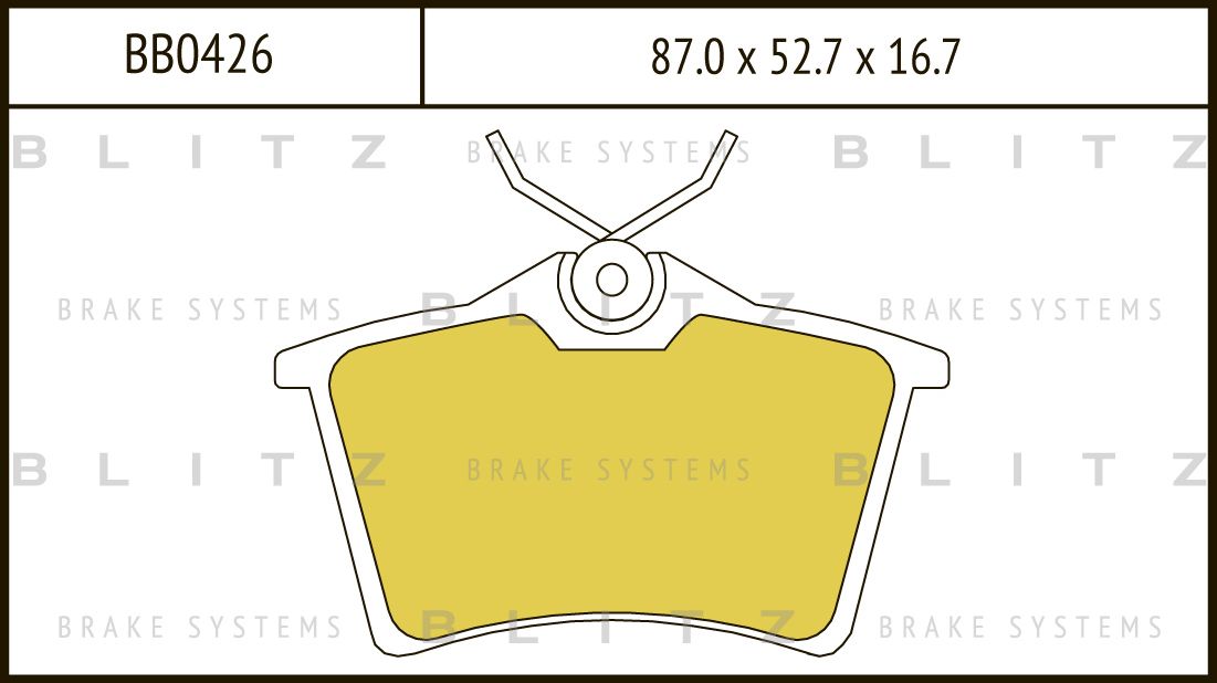 Колодки тормозные CITROEN BERLINGO 08- задн. (Blitz). Артикул BB0426