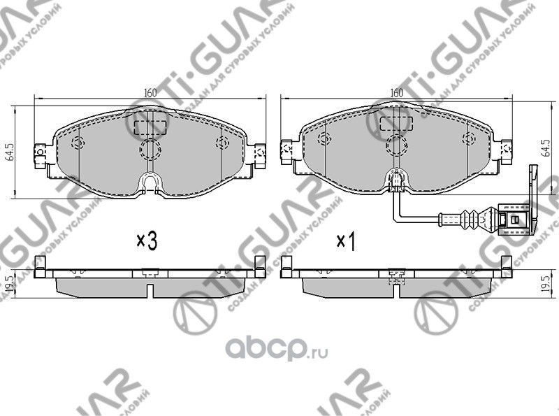 Тормозные колодки (TI-Guar). Артикул TG8043