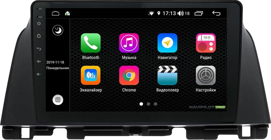 Штатное головное устройство NaviPilot с экраном 10" Android 9, DSP, 4G сенсорные кнопки для Kia Optima IV 2016-2026. Артикул NPD9L-WRG-K580-10