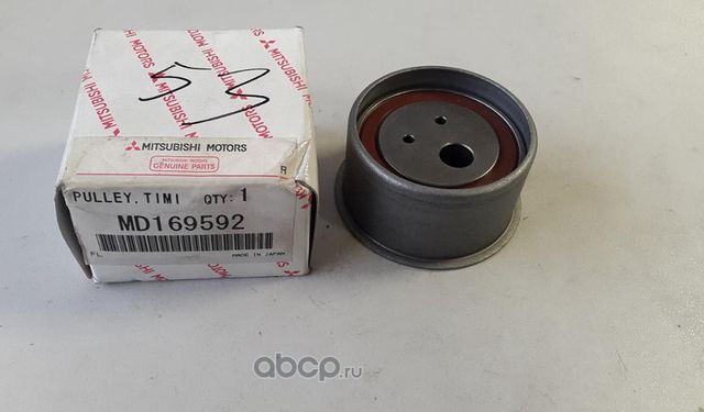 Ремень ГРМ с роликами (комплект) Mitsubishi. Артикул MD169592