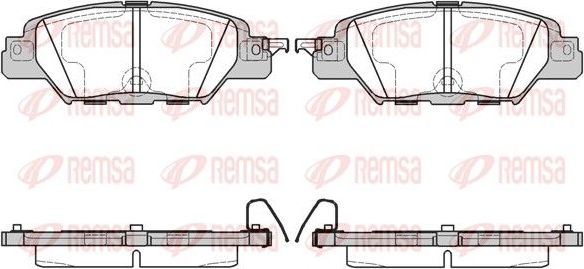 Тормозные колодки Remsa. Артикул 1677.00