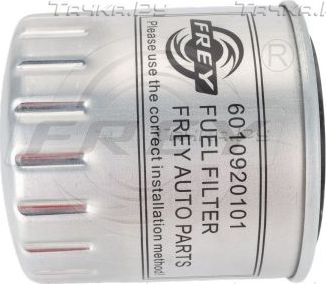Топливный фильтр Frey для Volvo S80 I 1998-2006. Артикул 716900301