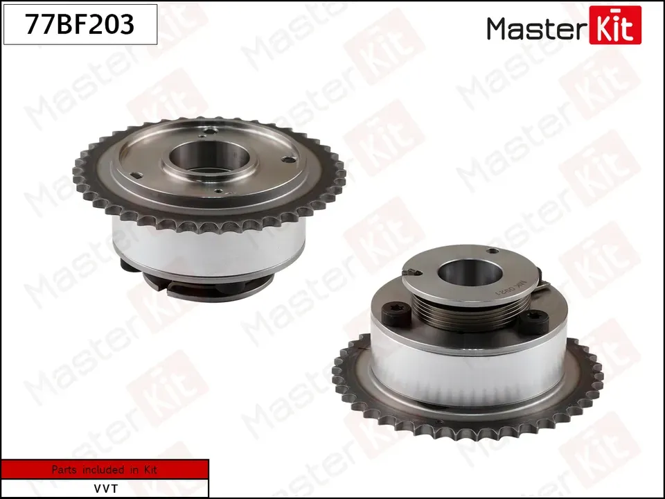 Механизм газораспределения (выпуск) HYUNDAI/KIA 2.0 G4NA (Master KIT). Артикул 77BF203