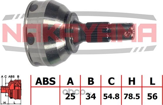 ШРУС внешн. к-кт PEUGEOT 306 2.0, 1.9DT 94-02, 405 2.0, 1.9DT 92-96. (25x34x134. (Nakayama). Артикул NJ187NY