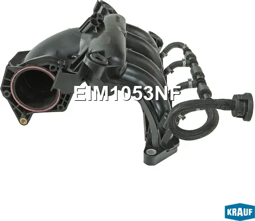 Впускной коллектор (Krauf). Артикул EIM1053NF