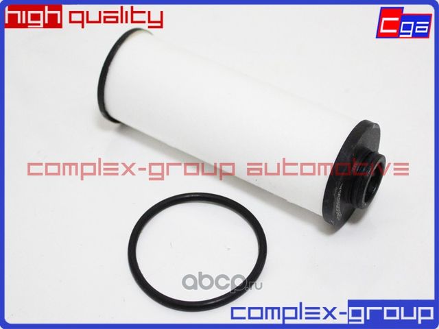 Фильтр акпп 0B5325330A 0B5398060A PAC325330 (CGA). Артикул 3FLT330RA