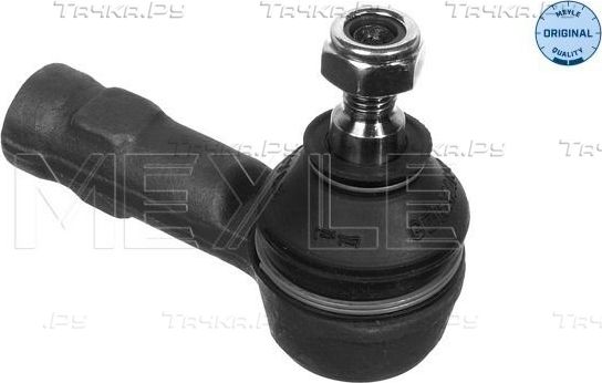Наконечник рулевой тяги Meyle Original правый/левый для Mitsubishi Mirage VI 2012-2026. Артикул 516 020 0020